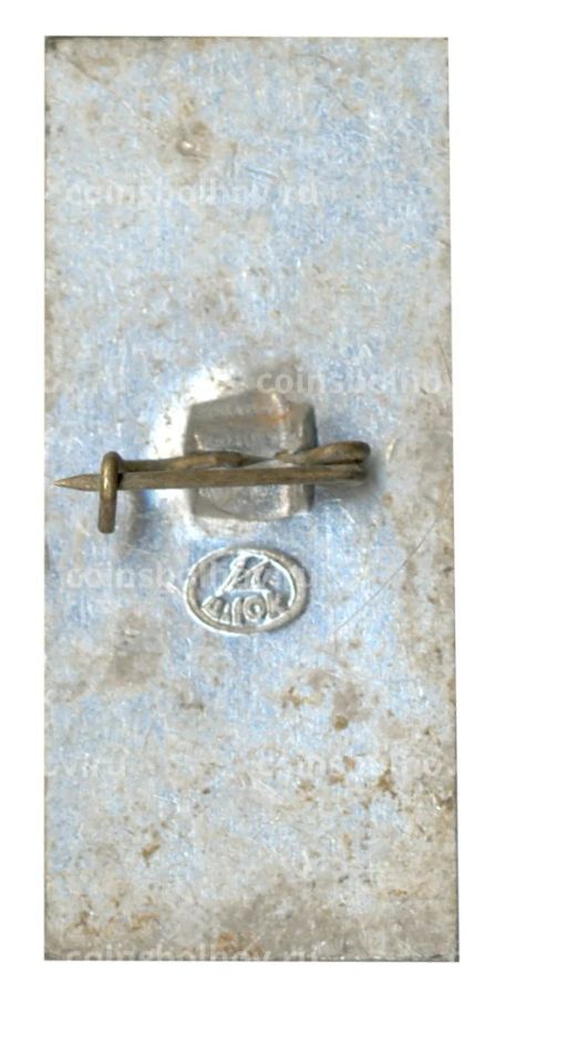 Значок Московский Кремль