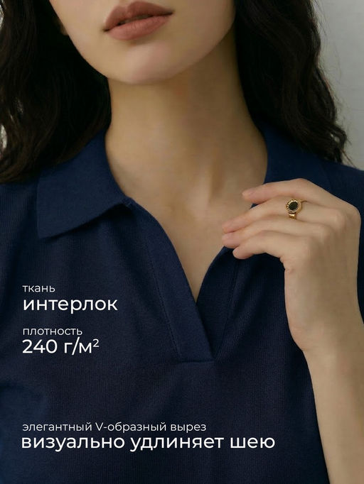 Футболка - поло женская MINAKU, размер 48-50 (XL), интерлок, синяя