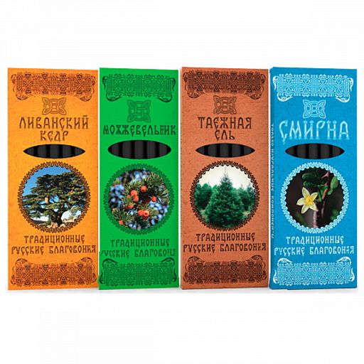 Благовония традиционные русские Набор Повышение Иммунитета