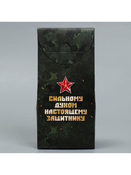 Цена за 5 шт. Коробка кондитерская складная, упаковка «23 февраля», 9 х 19 х 6 см