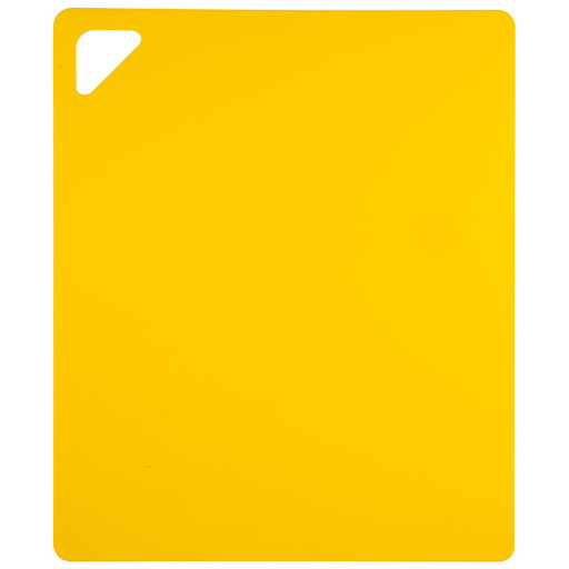 Набор досок разделочных, гибкие 2шт (32,5*27см, 27*21,5см), арт. 003520