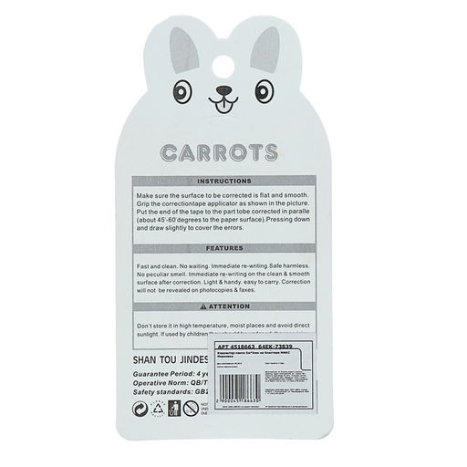 Корректор-лента Морковка 5 м х 5 мм., блистер, европодвес, корпус МИКС - Simaland фото 3