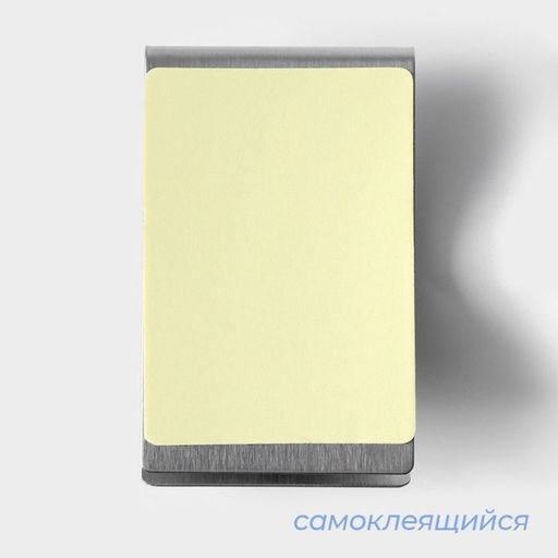 Цена за 2 шт. Крючок - держатель самоклеящийся SAVANNA Chrome Loft, для салфеток и полотенец, металл, 385 см, хромированный  фото 2