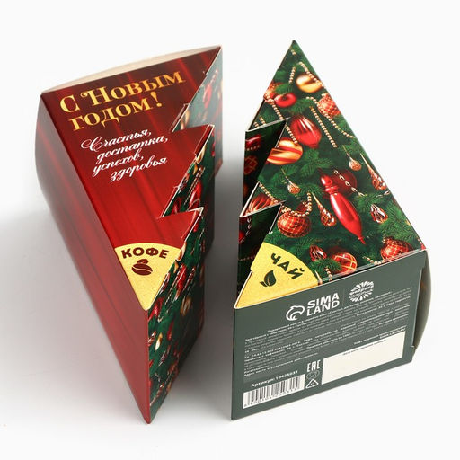Подарочный набор новогодний С Новым годом, чай, кофе - Фабрика счастья фото 3
