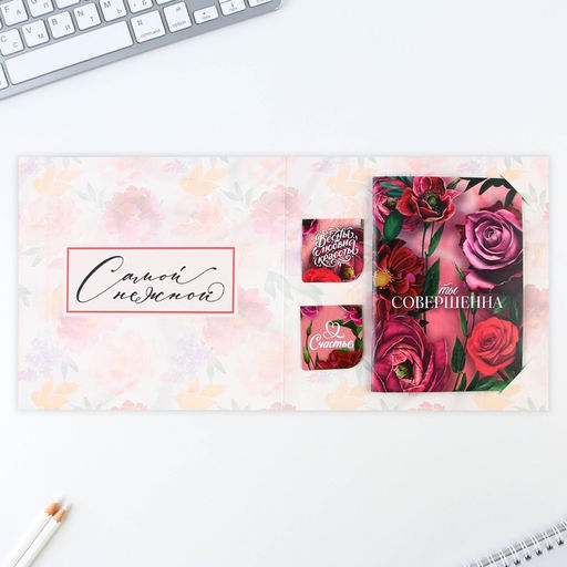 Цена за 2 шт. Подарочный набор, блокнот и магнитные закладки 2 шт. Цветущего счастья - Artfox фото 2