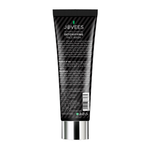 Гель для умывания Detoxifying Activated Charcoal 7677035 - Jovees фото 2