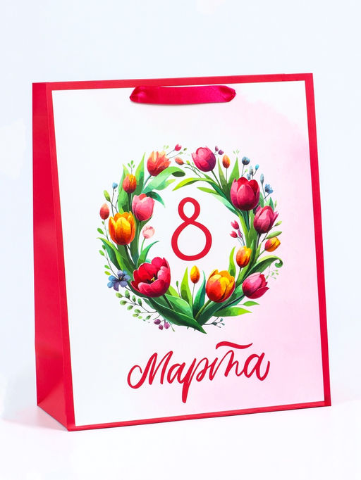 Пакет подарочный ламинированный вертикальный С 8 Марта, M 26?32?12 см