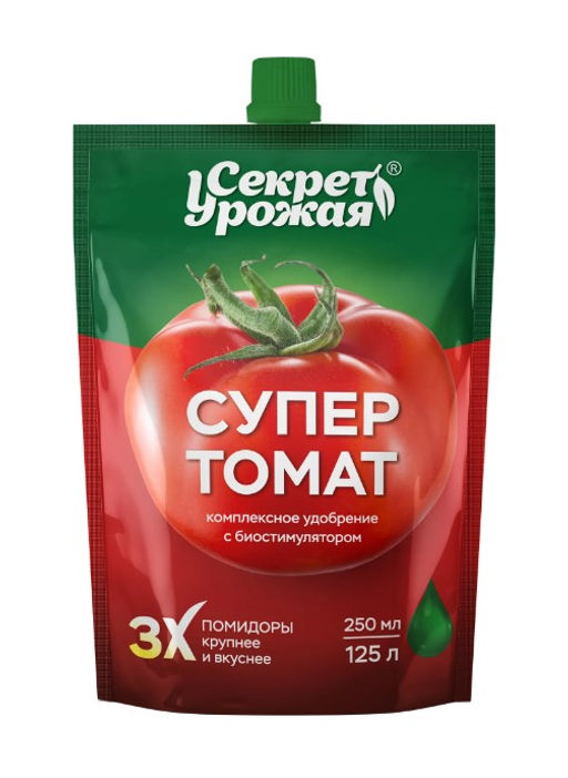 БМ Секрет урожая Супер томат 250 мл