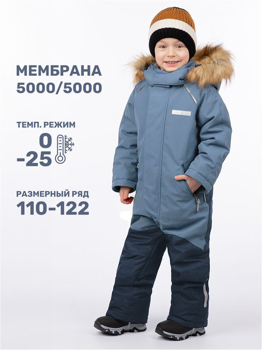 Комбинезон 8з1924 хаки/черный - Nikastyle фото 11