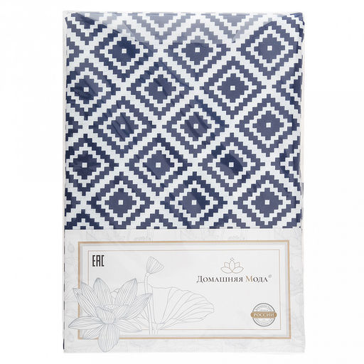 Скатерть 200х145см "Синий орнамент", длина стола до 160см, на 6-8 персон, рогожка 176г/м2, хлопок 100%, упаковка классическая 28х41см, "Домашняя мода" (Россия)