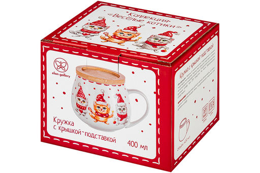Кружка в подарок на Новый год - Elan gallery фото 22