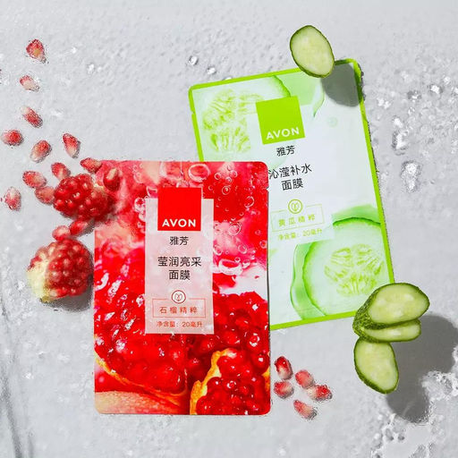 Тканевая маска для лица с экстрактом огурца и алоэ Заряд энергии, 20 мл