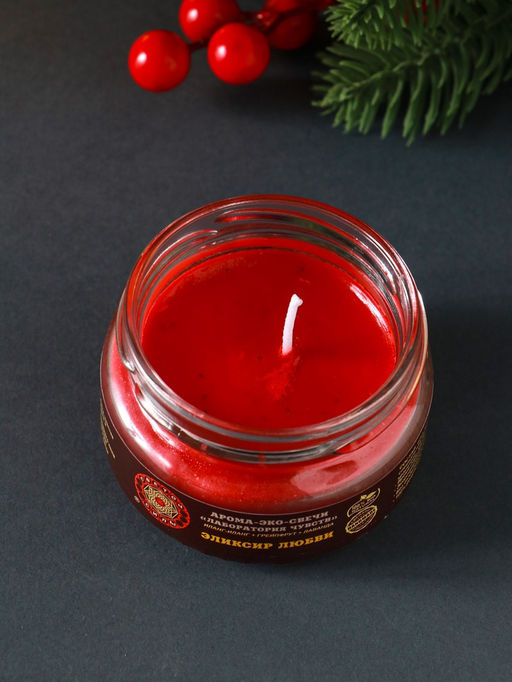 Ароматическая эко-свеча магическая «Эликсир любви», из натурального воска, 7×5 см