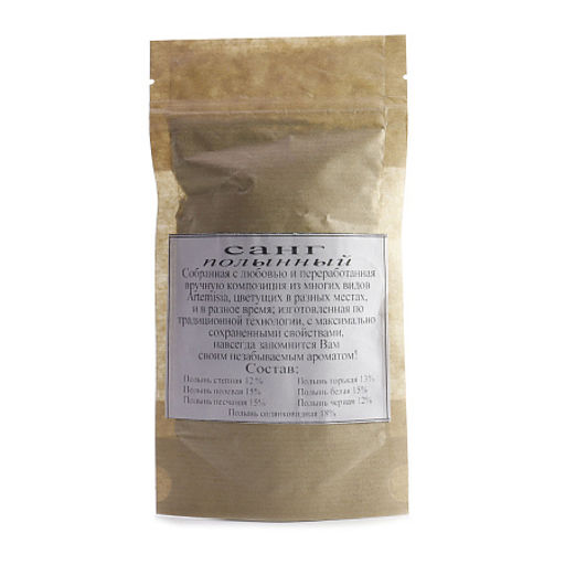Трава для окуривания Полынь 50гр очищение помещений от негатива - Сандаловый дом фото 2