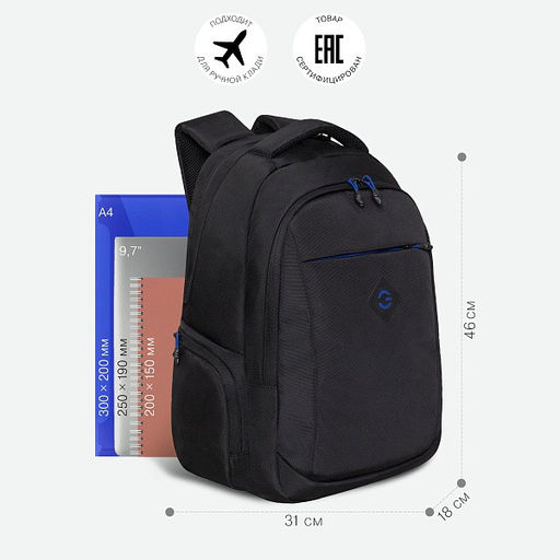 RQ-310-2 Рюкзак - Grizzly фото 20