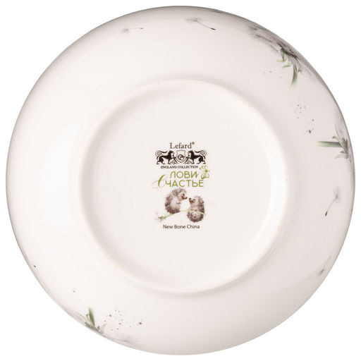 CАЛАТНИК LEFARD ЛОВИ СЧАСТЬЕ 15 СМ  фото 5