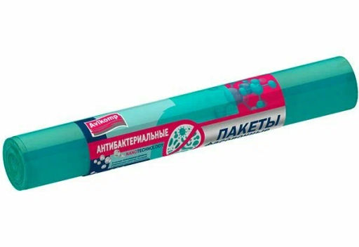Avikomp пакеты для хранения продуктов, 24х37см (100шт/рулон), Антибактериальные, ПНД, бирюзовые