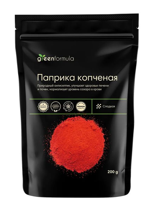 GF Паприка копченая 100 гр - Greenformula фото 2