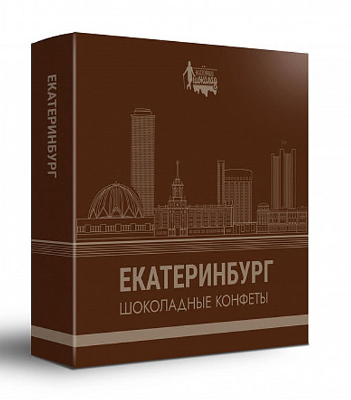 Екатеринбург конфеты в темном шоколаде с марципаном,180гр