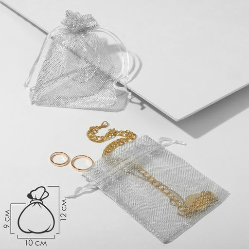 Цена за 100 шт. Мешочек подарочный Тиснение, 10х12, цвет бело-серебристый - Simaland фото 3