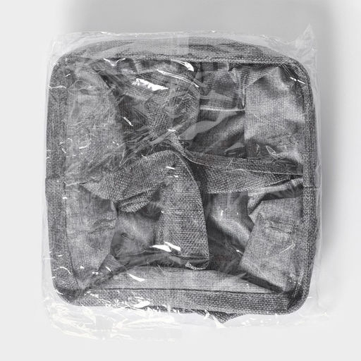 Органайзер для хранения белья Доляна My Basket, 4 ячейки, 202012 см, серый  фото 6