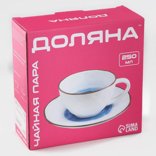 Чайная пара Доляна «Космос», чашка 250 мл, блюдце d=16 см, фарфор, белая, зелёная