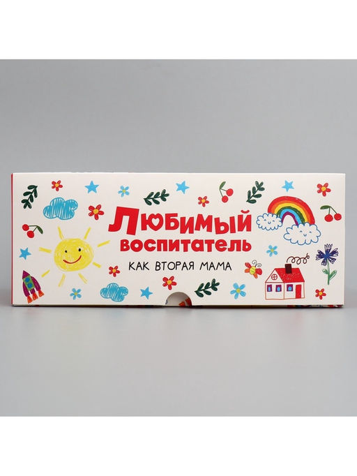 Цена за 5 шт. Коробка для капкейков, кондитерская упаковка с окном, 6 ячеек, «Любимый», 25 х 17 х 10 см