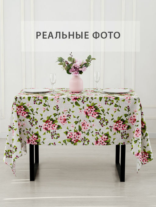 Вишневый сад - скатерть под лён 220х150 см - Гобеленглавснаб фото 3
