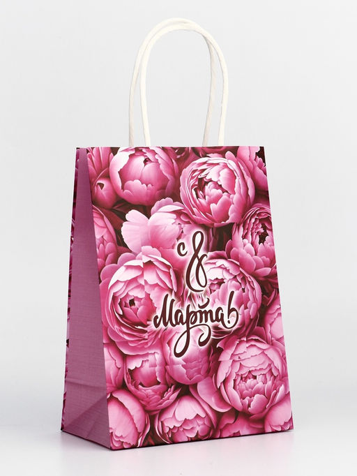 Цена за 3 шт. Пакет подарочный крафтовый 8 марта! 15?8?21 см