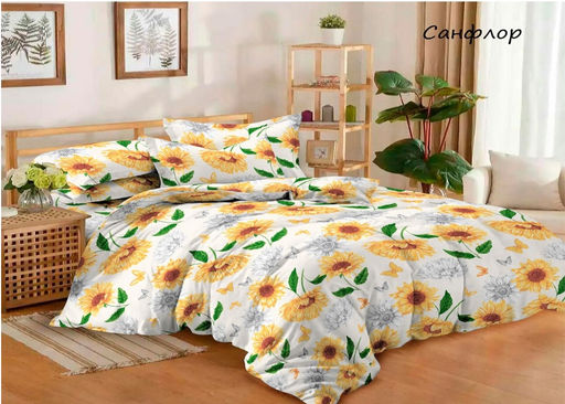 Чехия - Эльф фото 24