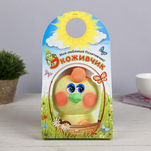 Набор для выращивания «ЭкоЖивчик. Цыплёнок», фигурка растущая в подарочной упаковке, МИКС