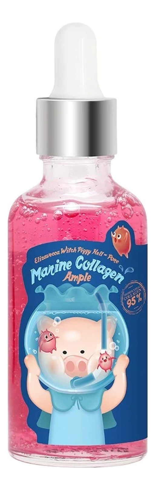 Сыворотка с морским коллагеном 95% - Witch piggy hell pore marine collagen ample, 50мл