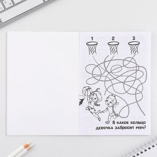 Цена за 2 шт. Набор: смешбук А5, 8 листов и восковые мелки Мечта принцессы