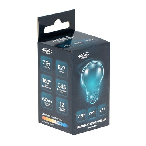 Цена за 2 шт. Лампа светодиодная Luazon Lighting, G45, 7 Вт, E27, 630 Лм, 6500 К, свечение холодное белое