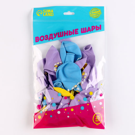 Шар латексный 12 Светлой Пасхи, цыплята, 25 шт. - Страна карнавалия фото 3