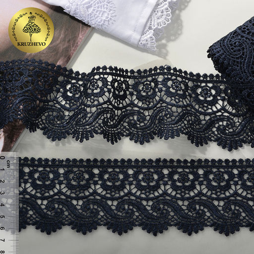 Кружево гипюр KRUZHEVO арт.TR 8GB014 шир.65мм цв.12 т.синий уп.9м