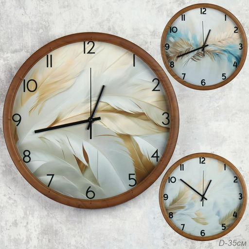 Цена за 1 шт. Часы настенные 35 см / 5701 /уп 12/ - Галеонтрейд фото 2