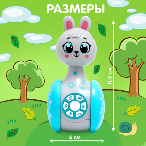Неваляшка музыкальная Зайчонок, развивающая, звук - Zabiaka фото 2