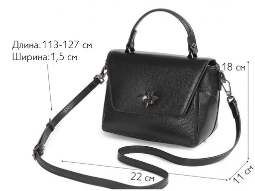 Сумка женская Lanotti YN229/черный