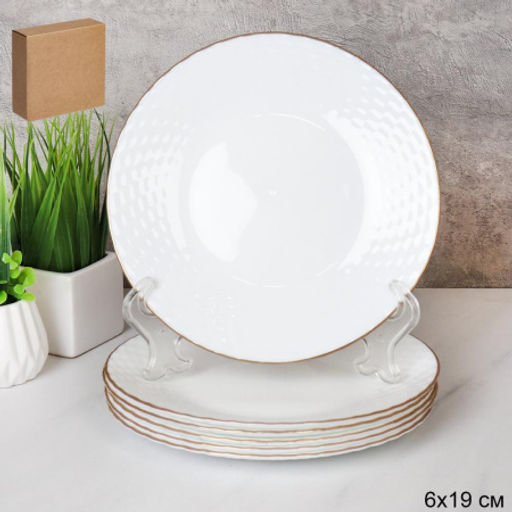 Набор тарелок 6 штук 190 мм Классика белая Золото / BZP75 (White Gold ) /уп 12/ - ГалеонТрейд фото 3