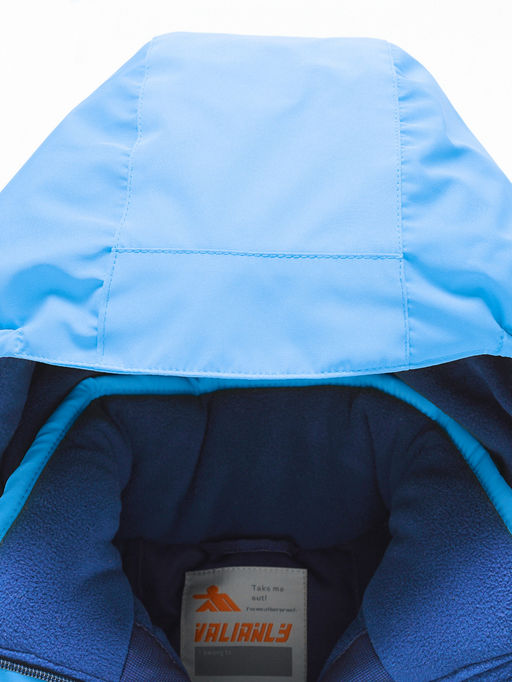 Горнолыжный костюм до -25С