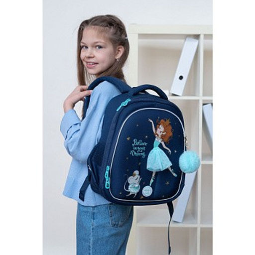 RAz-286-6 Рюкзак школьный