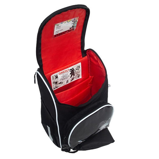 RAm-585-1 Рюкзак школьный с мешком - Grizzly фото 18