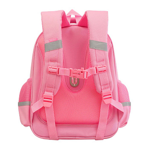 RAz-686-2 Рюкзак школьный с картхолдером на держателе - Grizzly фото 3