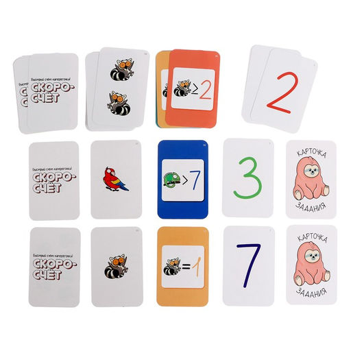 Настольная игра Скоросчёт - Лас играс kids фото 2