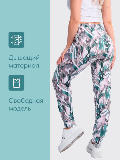 Брюки женские, модель 162, трикотаж (42 размер, Джунгли)