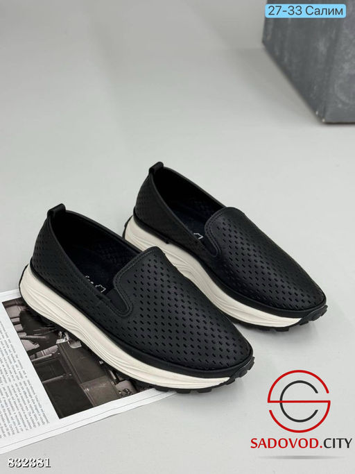 Женские мокасины весенние