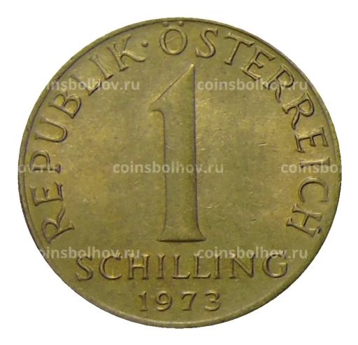 Монета 1 шиллинг 1973 года Австрия