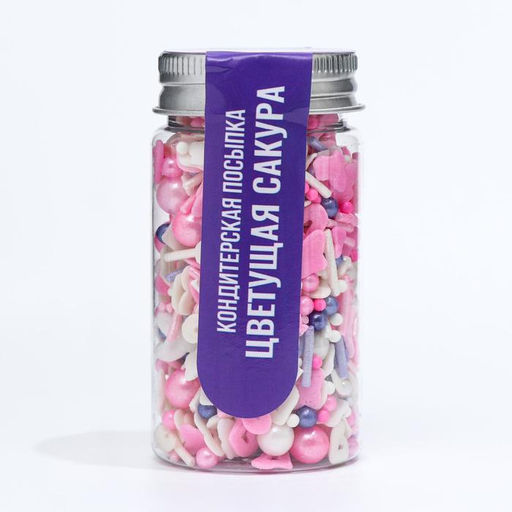 Кондитерская посыпка Цветущая сакура, 50 г - Simaland фото 2