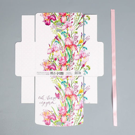 Цена за 3 шт. Коробка подарочная складная «От всего сердца», 16.5×12×5 см, с лентой